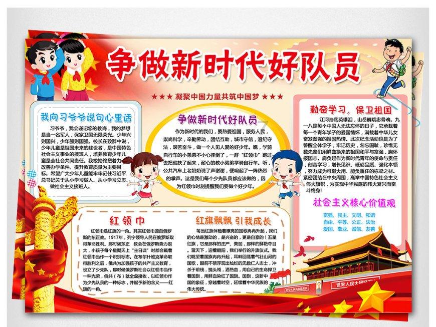 老婆总是补贴娘家怎么处理?-专业的红迪网平台